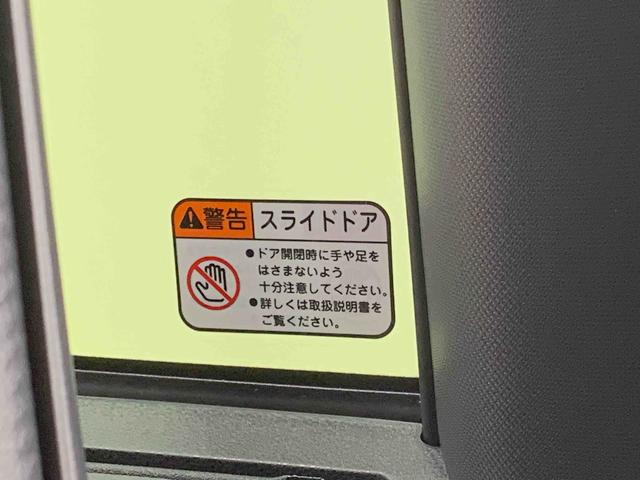 タントカスタムＲＳ　保証付きまごころ保証１年付き　記録簿　取扱説明書　ディスプレイオーディオ　スマートキー　アルミホイール　ターボ　エアバッグ　エアコン　パワーステアリング　パワーウィンドウ　ＡＢＳ（静岡県）の中古車