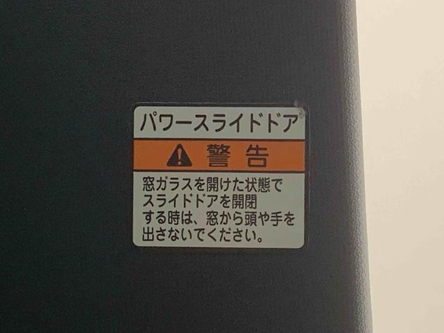 タントカスタムＲＳ　保証付きまごころ保証１年付き　記録簿　取扱説明書　ディスプレイオーディオ　スマートキー　アルミホイール　ターボ　エアバッグ　エアコン　パワーステアリング　パワーウィンドウ　ＡＢＳ（静岡県）の中古車