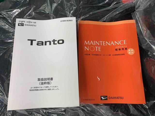 タントカスタムＲＳ　保証付きまごころ保証１年付き　記録簿　取扱説明書　ディスプレイオーディオ　スマートキー　アルミホイール　ターボ　エアバッグ　エアコン　パワーステアリング　パワーウィンドウ　ＡＢＳ（静岡県）の中古車