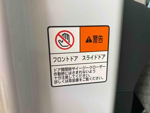 タントＸターボ　ディスプレイオーディオ　保証付きまごころ保証１年付き　記録簿　取扱説明書　バックカメラ　スマートキー　ターボ　エアバッグ　エアコン　パワーステアリング　パワーウィンドウ　ＡＢＳ（静岡県）の中古車