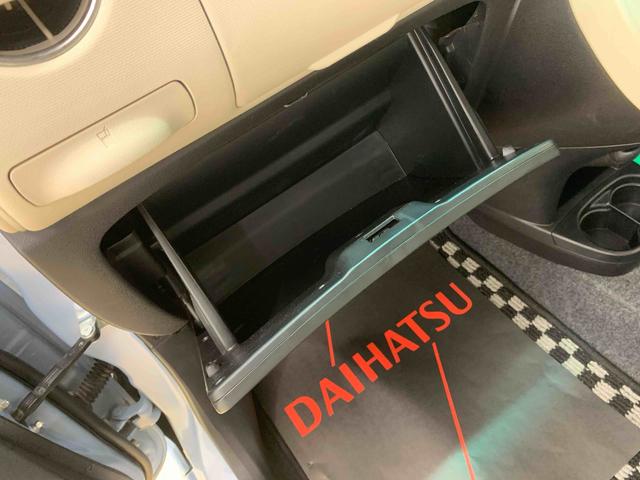 ミラココアココアプラスＸ　タイヤ新品　保証付き記録簿　取扱説明書　社外ＣＤ　スマートキー　ワンオーナー　エアバッグ　エアコン　パワーステアリング　パワーウィンドウ　ＡＢＳ（静岡県）の中古車