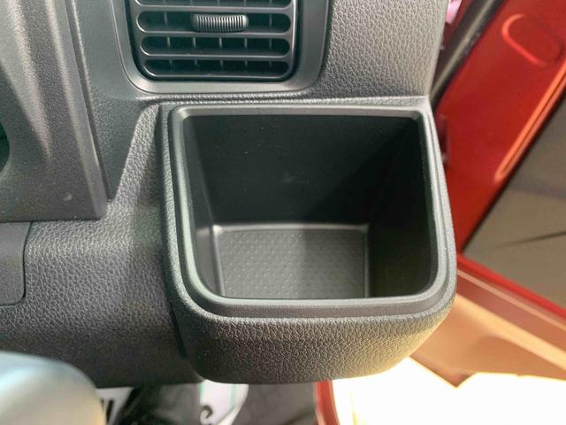 ハイゼットトラックジャンボエクストラ　４ＷＤ　５ＭＴ　保証付きまごころ保証１年付き　記録簿　取扱説明書　ディスプレイオーディオ　衝突被害軽減システム　スマートキー　オートマチックハイビーム　レーンアシスト　エアバッグ　エアコン　パワーステアリング（静岡県）の中古車