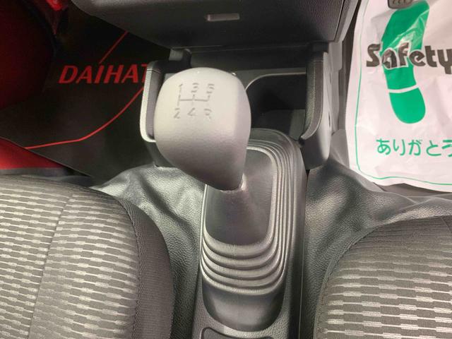 ハイゼットトラックジャンボエクストラ　４ＷＤ　５ＭＴ　保証付きまごころ保証１年付き　記録簿　取扱説明書　ディスプレイオーディオ　衝突被害軽減システム　スマートキー　オートマチックハイビーム　レーンアシスト　エアバッグ　エアコン　パワーステアリング（静岡県）の中古車