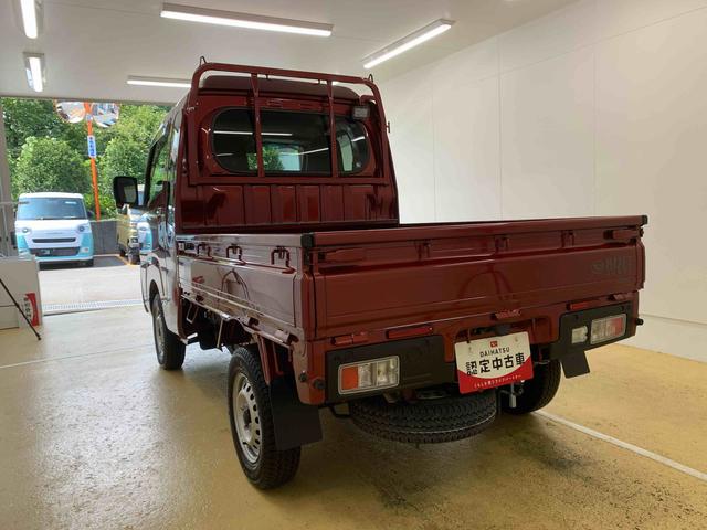 ハイゼットトラックジャンボエクストラ　４ＷＤ　５ＭＴ　保証付きまごころ保証１年付き　記録簿　取扱説明書　ディスプレイオーディオ　衝突被害軽減システム　スマートキー　オートマチックハイビーム　レーンアシスト　エアバッグ　エアコン　パワーステアリング（静岡県）の中古車
