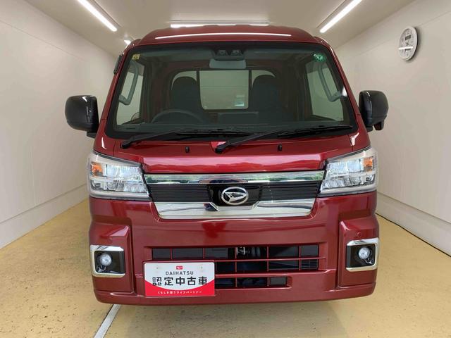 ハイゼットトラックジャンボエクストラ　４ＷＤ　５ＭＴ　保証付きまごころ保証１年付き　記録簿　取扱説明書　ディスプレイオーディオ　衝突被害軽減システム　スマートキー　オートマチックハイビーム　レーンアシスト　エアバッグ　エアコン　パワーステアリング（静岡県）の中古車