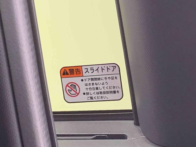 タントカスタムＲＳ　保証付きまごころ保証１年付き　記録簿　取扱説明書　ディスプレイオーディオ　オートマチックハイビーム　衝突被害軽減システム　スマートキー　アルミホイール　ターボ　レーンアシスト　エアバッグ　エアコン　ＡＢＳ（静岡県）の中古車