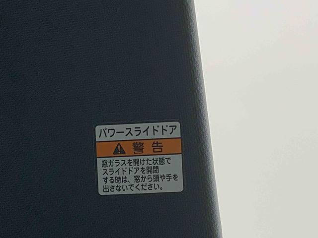 タントカスタムＲＳ　保証付きまごころ保証１年付き　記録簿　取扱説明書　ディスプレイオーディオ　オートマチックハイビーム　衝突被害軽減システム　スマートキー　アルミホイール　ターボ　レーンアシスト　エアバッグ　エアコン　ＡＢＳ（静岡県）の中古車