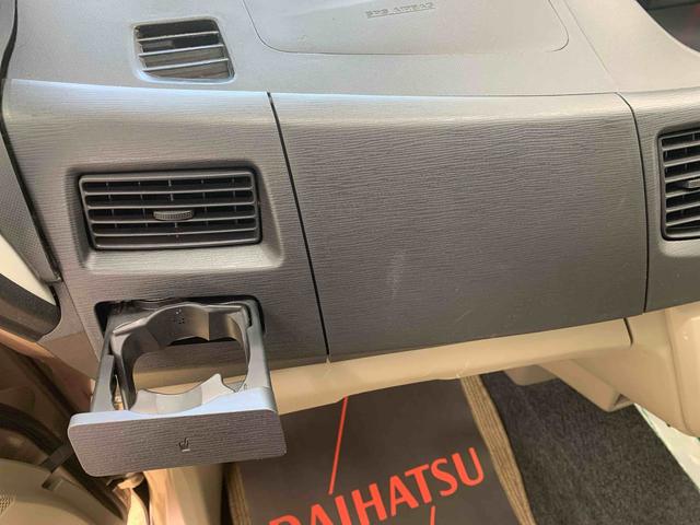 ムーヴＬ　タイヤ新品　保証付き記録簿　取扱説明書　キーレスエントリー　エアバッグ　エアコン　パワーステアリング　パワーウィンドウ　ＣＤ　ＡＢＳ（静岡県）の中古車
