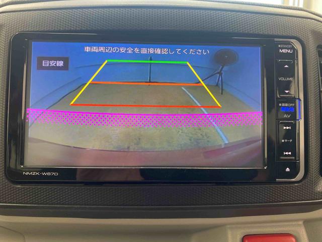 ミライースＸ　ＳＡIII　ナビ　保証付きまごころ保証１年付き　記録簿　取扱説明書　ＥＴＣ　ドラレコ　バックカメラ　キーレスエントリー　エアバッグ　エアコン　パワーステアリング　パワーウィンドウ　ＡＢＳ（静岡県）の中古車
