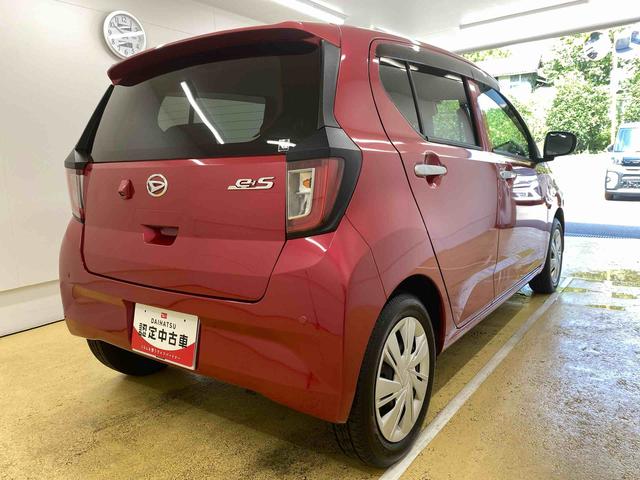 ミライースＸ　ＳＡIII　ナビ　保証付きまごころ保証１年付き　記録簿　取扱説明書　ＥＴＣ　ドラレコ　バックカメラ　キーレスエントリー　エアバッグ　エアコン　パワーステアリング　パワーウィンドウ　ＡＢＳ（静岡県）の中古車