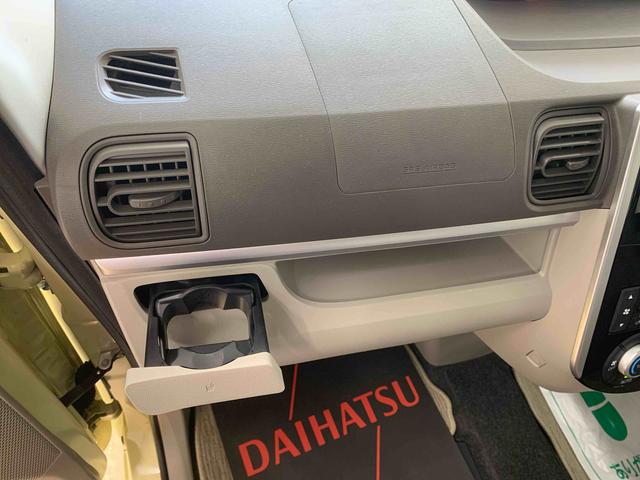 タントＸ　ＳＡIII　タイヤ新品　保証付きまごころ保証１年付き　記録簿　取扱説明書　スマートキー　エアバッグ　エアコン　パワーステアリング　パワーウィンドウ　ＣＤ　ＡＢＳ（静岡県）の中古車