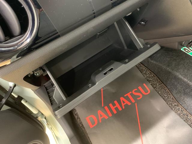 ミラトコットＧ　ＳＡIII　タイヤ新品まごころ保証１年付き　記録簿　取扱説明書　ナビ　ドラレコ　ＥＴＣ　バックカメラ　衝突被害軽減システム　スマートキー　オートマチックハイビーム　レーンアシスト　ワンオーナー　エアバッグ　エアコン（静岡県）の中古車