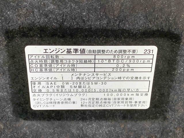 ミラトコットＧ　ＳＡIII　タイヤ新品まごころ保証１年付き　記録簿　取扱説明書　ナビ　ドラレコ　ＥＴＣ　バックカメラ　衝突被害軽減システム　スマートキー　オートマチックハイビーム　レーンアシスト　ワンオーナー　エアバッグ　エアコン（静岡県）の中古車