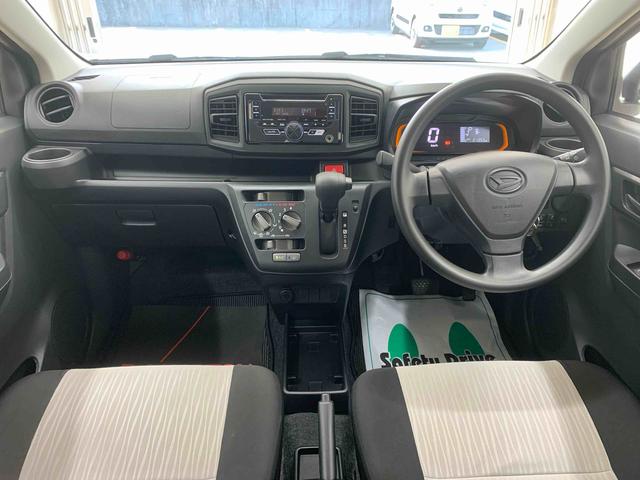 ミライースＬ　ＳＡIII　ＣＤ　保証付き（静岡県）の中古車