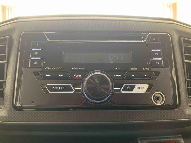 ミライースＬ　ＳＡIII　ＣＤ　保証付き（静岡県）の中古車