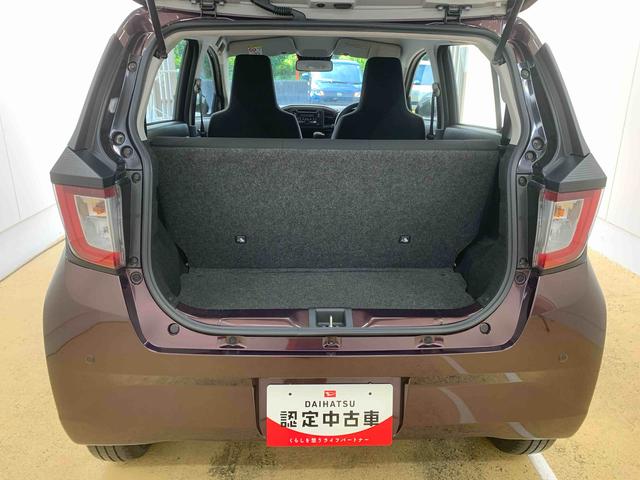 ミライースＬ　ＳＡIII　ＣＤ　保証付き（静岡県）の中古車