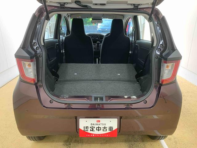 ミライースＬ　ＳＡIII　ＣＤ　保証付き（静岡県）の中古車