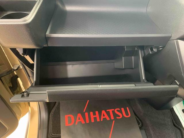 タントファンクロスまごころ保証１年付き　記録簿　取扱説明書　衝突被害軽減システム　スマートキー　オートマチックハイビーム　アルミホイール　レーンアシスト　エアバッグ　エアコン　パワーステアリング　パワーウィンドウ（静岡県）の中古車