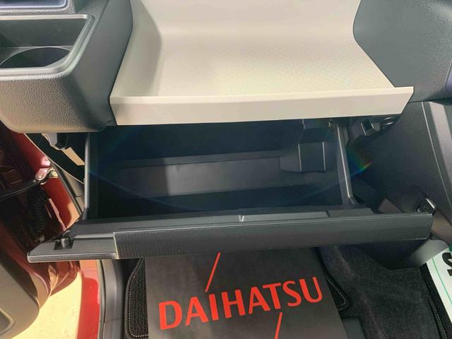 タントＸ　ディスプレイオーディオ　保証付きバックカメラ（静岡県）の中古車