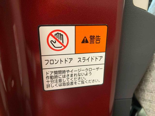 タントＸ　ディスプレイオーディオ　保証付きバックカメラ（静岡県）の中古車