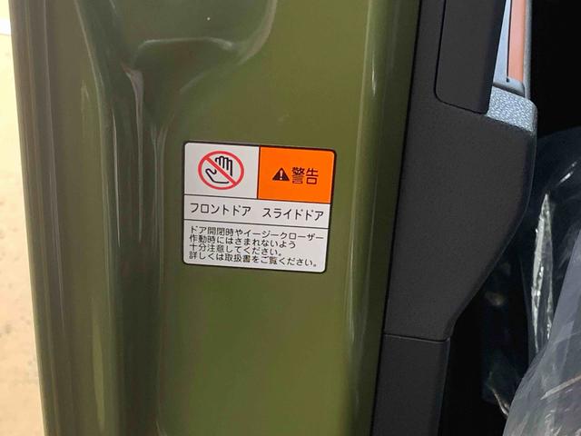 タントファンクロス　ディスプレイオーディオ　保証付きまごころ保証１年付き　記録簿　取扱説明書　バックカメラ　衝突被害軽減システム　スマートキー　オートマチックハイビーム　アルミホイール　レーンアシスト　エアバッグ　エアコン　パワーステアリング（静岡県）の中古車