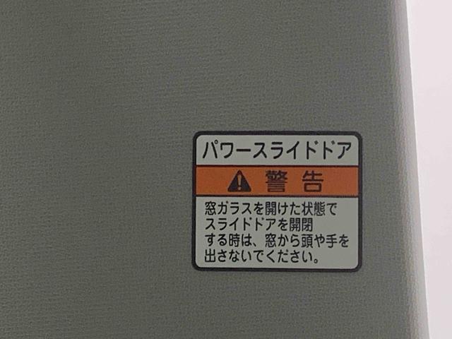 タントファンクロス　ディスプレイオーディオ　保証付きまごころ保証１年付き　記録簿　取扱説明書　バックカメラ　衝突被害軽減システム　スマートキー　オートマチックハイビーム　アルミホイール　レーンアシスト　エアバッグ　エアコン　パワーステアリング（静岡県）の中古車