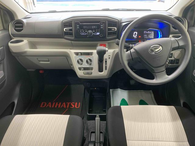 ミライースＸ　ＳＡIII　ＣＤ　保証付きドラレコ　ＥＴＣ（静岡県）の中古車