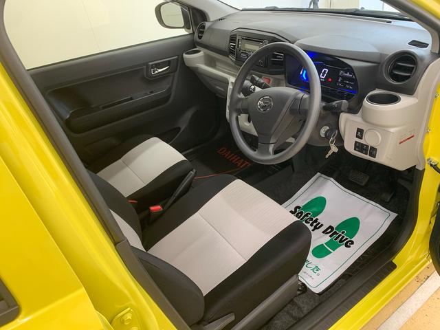 ミライースＸ　ＳＡIII　ＣＤ　保証付きドラレコ　ＥＴＣ（静岡県）の中古車