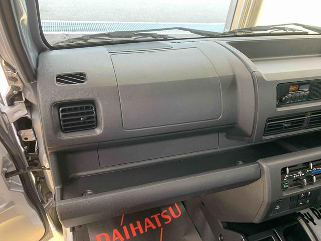 ハイゼットトラックスタンダード　タイヤ新品　保証付きラジオ（静岡県）の中古車