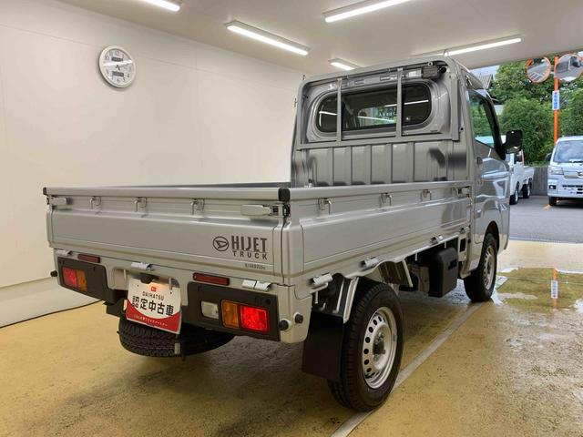 ハイゼットトラックスタンダード　タイヤ新品　保証付きラジオ（静岡県）の中古車