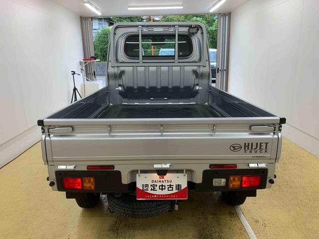 ハイゼットトラックスタンダード　タイヤ新品　保証付きラジオ（静岡県）の中古車