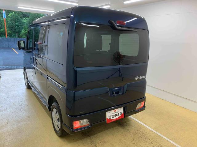 アトレーＲＳ　保証付きまごころ保証１年付き　記録簿　取扱説明書　衝突被害軽減システム　スマートキー　オートマチックハイビーム　ターボ　レーンアシスト　エアバッグ　エアコン　パワーステアリング　パワーウィンドウ　ＡＢＳ（静岡県）の中古車