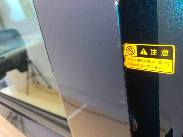 アトレーＲＳ　保証付きまごころ保証１年付き　記録簿　取扱説明書　衝突被害軽減システム　スマートキー　オートマチックハイビーム　ターボ　レーンアシスト　エアバッグ　エアコン　パワーステアリング　パワーウィンドウ　ＡＢＳ（静岡県）の中古車