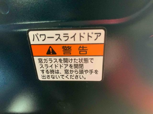 アトレーＲＳ　保証付きまごころ保証１年付き　記録簿　取扱説明書　衝突被害軽減システム　スマートキー　オートマチックハイビーム　ターボ　レーンアシスト　エアバッグ　エアコン　パワーステアリング　パワーウィンドウ　ＡＢＳ（静岡県）の中古車