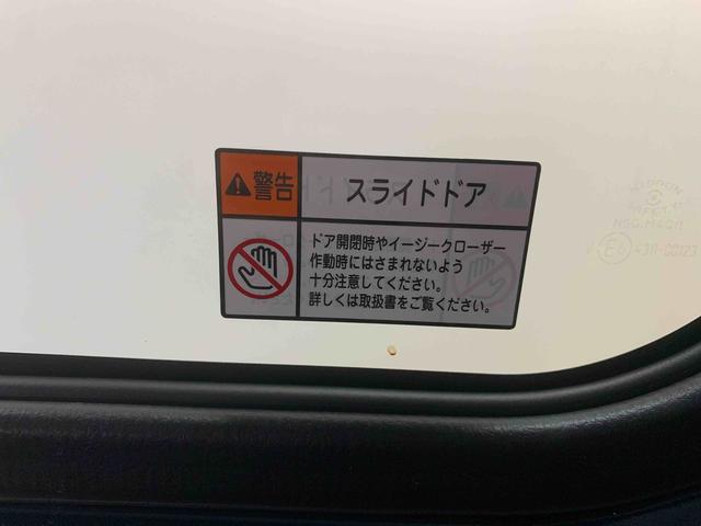 アトレーＲＳ　保証付きまごころ保証１年付き　記録簿　取扱説明書　衝突被害軽減システム　スマートキー　オートマチックハイビーム　ターボ　レーンアシスト　エアバッグ　エアコン　パワーステアリング　パワーウィンドウ　ＡＢＳ（静岡県）の中古車