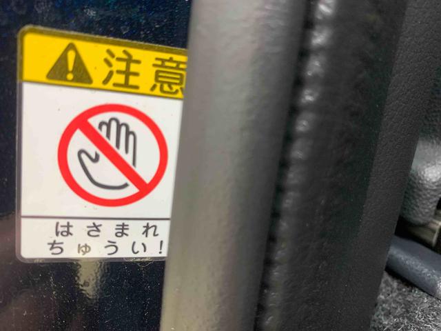 アトレーＲＳ　保証付きまごころ保証１年付き　記録簿　取扱説明書　衝突被害軽減システム　スマートキー　オートマチックハイビーム　ターボ　レーンアシスト　エアバッグ　エアコン　パワーステアリング　パワーウィンドウ　ＡＢＳ（静岡県）の中古車