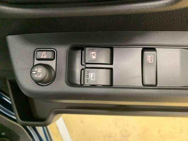 アトレーＲＳ　保証付きまごころ保証１年付き　記録簿　取扱説明書　衝突被害軽減システム　スマートキー　オートマチックハイビーム　ターボ　レーンアシスト　エアバッグ　エアコン　パワーステアリング　パワーウィンドウ　ＡＢＳ（静岡県）の中古車