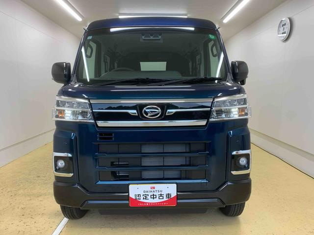 アトレーＲＳ　保証付きまごころ保証１年付き　記録簿　取扱説明書　衝突被害軽減システム　スマートキー　オートマチックハイビーム　ターボ　レーンアシスト　エアバッグ　エアコン　パワーステアリング　パワーウィンドウ　ＡＢＳ（静岡県）の中古車