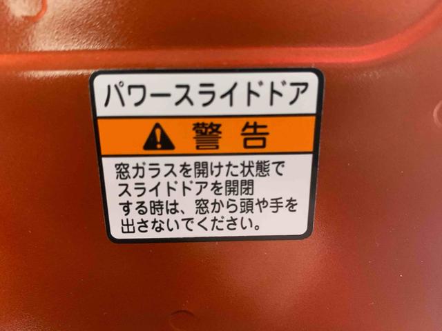 アトレーＲＳまごころ保証１年付き　記録簿　取扱説明書　衝突被害軽減システム　スマートキー　オートマチックハイビーム　ターボ　レーンアシスト　エアバッグ　エアコン　パワーステアリング　パワーウィンドウ　ＡＢＳ（静岡県）の中古車