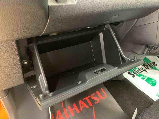 アトレーＲＳまごころ保証１年付き　記録簿　取扱説明書　衝突被害軽減システム　スマートキー　オートマチックハイビーム　ターボ　レーンアシスト　エアバッグ　エアコン　パワーステアリング　パワーウィンドウ　ＡＢＳ（静岡県）の中古車