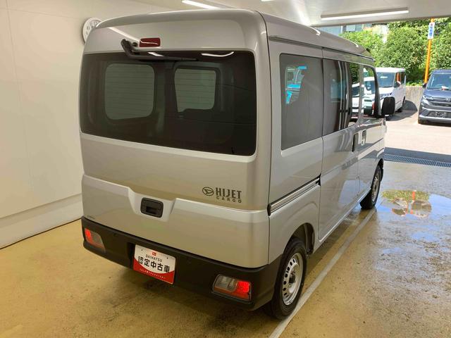 ハイゼットカーゴＤＸ　ラジオ　保証付き（静岡県）の中古車