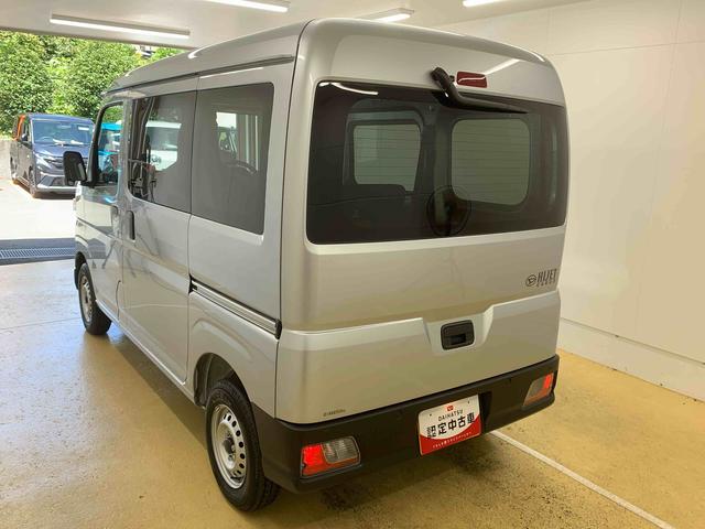 ハイゼットカーゴＤＸ　ラジオ　保証付き（静岡県）の中古車