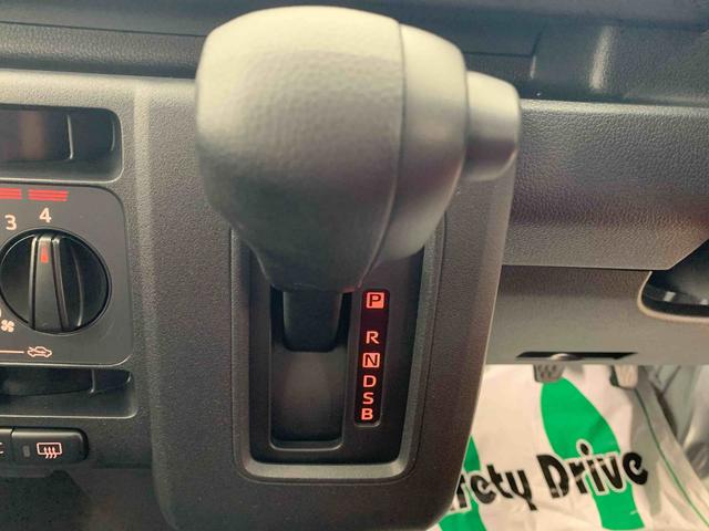 ハイゼットカーゴＤＸ　ラジオ　保証付き（静岡県）の中古車