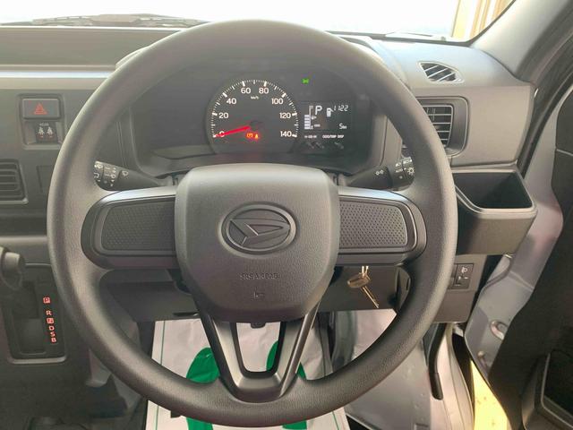 ハイゼットカーゴＤＸ　ラジオ　保証付き（静岡県）の中古車