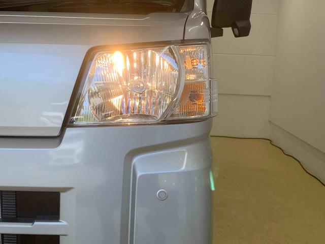 ハイゼットカーゴＤＸ　ラジオ　保証付き（静岡県）の中古車
