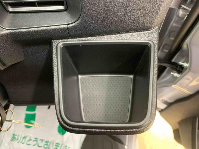 ハイゼットカーゴＤＸ　ラジオ　保証付き（静岡県）の中古車