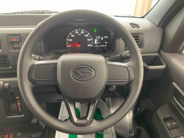 ハイゼットカーゴＤＸ　ラジオ　保証付き（静岡県）の中古車