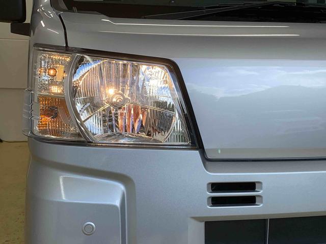 ハイゼットカーゴＤＸ　ラジオ　保証付き（静岡県）の中古車