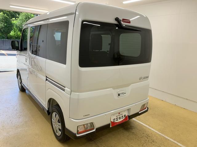 アトレーＲＳ　保証付き（静岡県）の中古車
