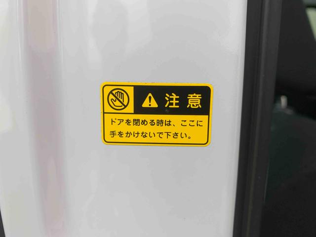アトレーＲＳ　保証付き（静岡県）の中古車